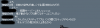 20100121_042917462.png